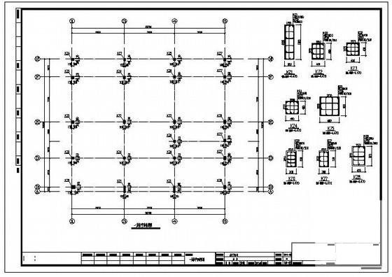 3层框架结构会所结构设计施工图纸(梁平法配筋图) - 1