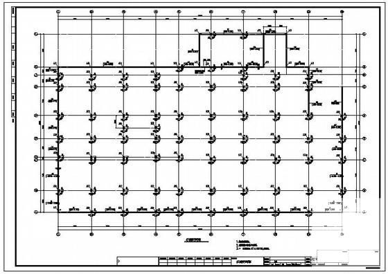 3层框架结构会所结构设计施工图纸(梁平法配筋图) - 2