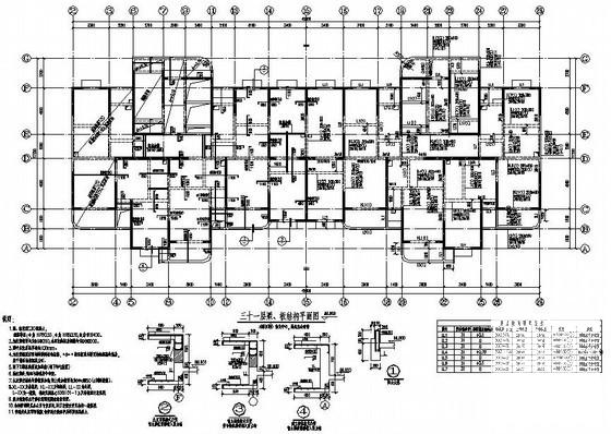 33层剪力墙住宅楼结构设计方案CAD图纸 - 3