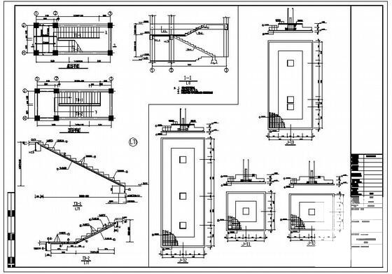4层框架结构幼儿园结构设计图纸(平面布置图) - 2