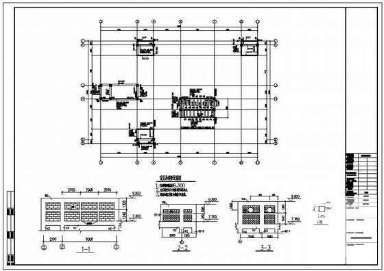 4层框架结构幼儿园结构设计图纸(平面布置图) - 4