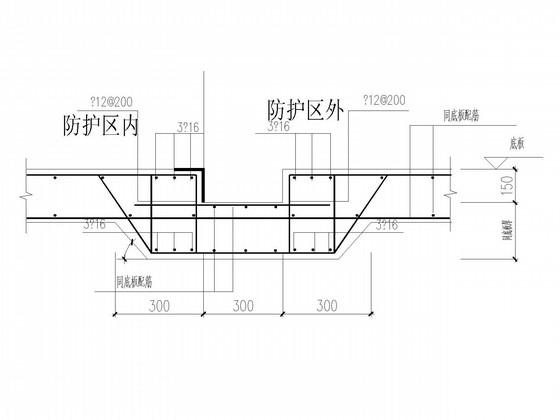 地下两层地下室车库结构设计CAD施工图纸（框架结构） - 2