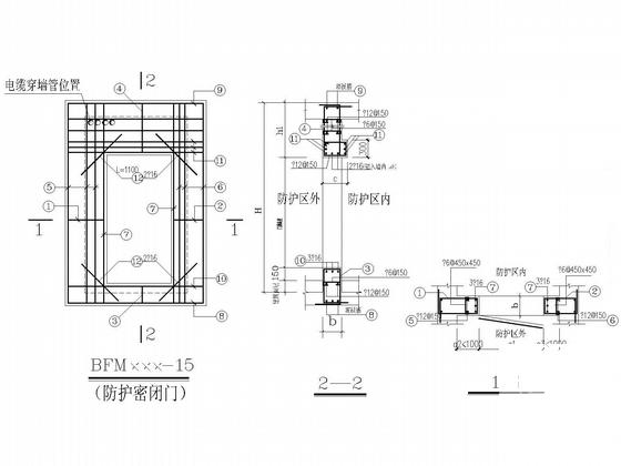 地下两层地下室车库结构设计CAD施工图纸（框架结构） - 4