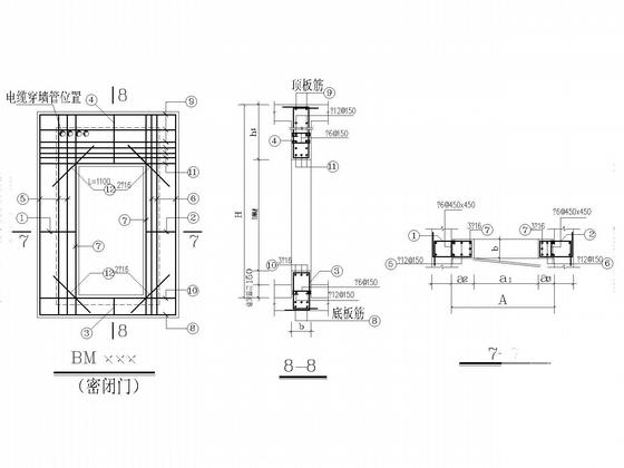 地下两层地下室车库结构设计CAD施工图纸（框架结构） - 5