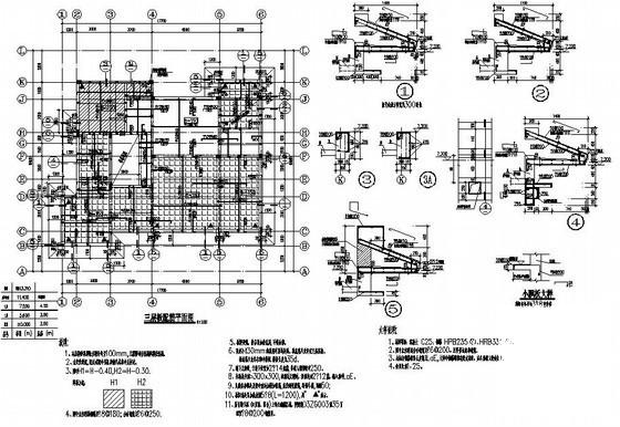 3层框架住宅楼结构设计方案图纸(基础平面图) - 3