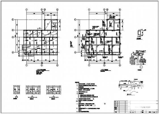 4层框架结构住宅楼结构设计方案CAD图纸 - 3