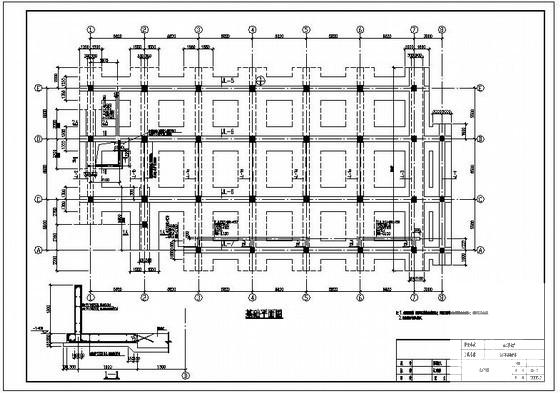 10层商办楼框架结构设计方案CAD施工图纸 - 2