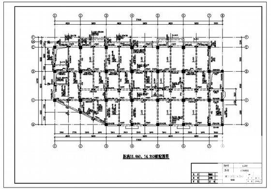 10层商办楼框架结构设计方案CAD施工图纸 - 4