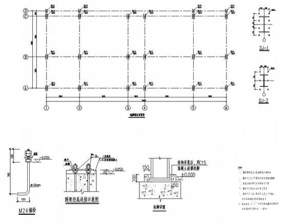 国内2层公交站办公楼结构设计方案CAD图纸(平面布置图) - 1