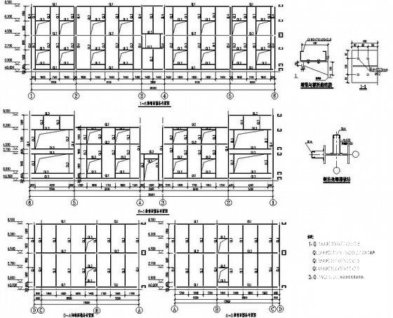 国内2层公交站办公楼结构设计方案CAD图纸(平面布置图) - 3