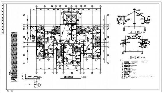 30层剪力墙住宅楼结构设计图纸(梁平法施工图) - 3