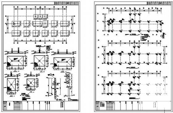 5层框架结构办公楼结构设计图纸(柱平法施工图) - 1