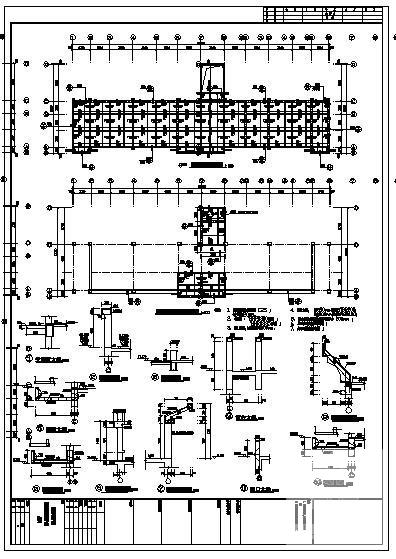 5层框架结构办公楼结构设计图纸(柱平法施工图) - 3