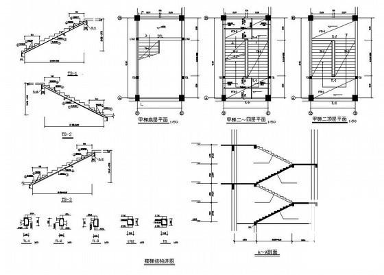 5层框架教学楼结构设计方案CAD图纸 - 3