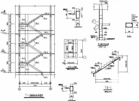 18层剪力墙结构住宅楼结构设计图纸(平面布置图) - 4