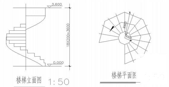 两套3层框架独立别墅结构设计方案CAD图纸(柱平法施工图) - 4