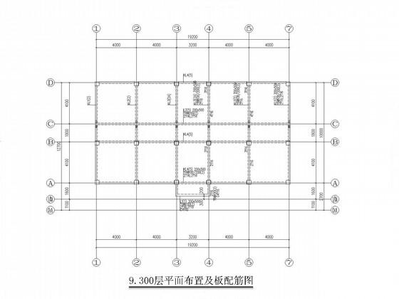 3层桩基础框架结构养老院结构CAD施工图纸 - 1