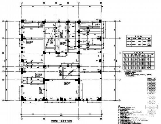 30层剪力墙结构住宅楼结构设计图纸(基础平面图) - 1