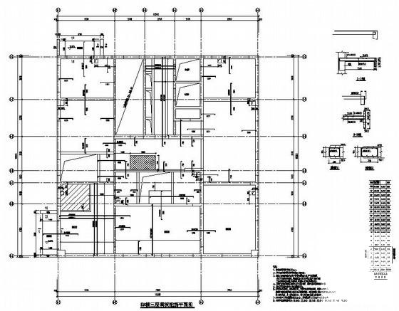 30层剪力墙结构住宅楼结构设计图纸(基础平面图) - 2