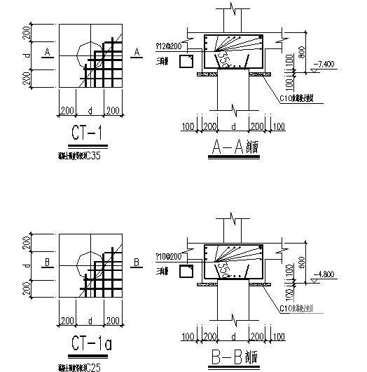 15层框剪结构综合楼结构设计CAD施工图纸 - 4
