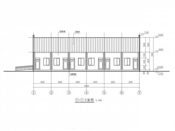 单层独立基础框架教学楼建筑结构CAD施工图纸（7度抗震）(节能设计专篇) - 1