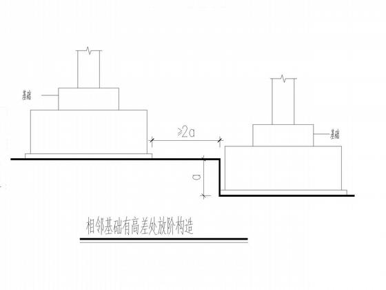 单层独立基础框架教学楼建筑结构CAD施工图纸（7度抗震）(节能设计专篇) - 5