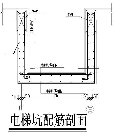 自建7层框架结构宾馆结构设计CAD施工图纸(基础平面图) - 4