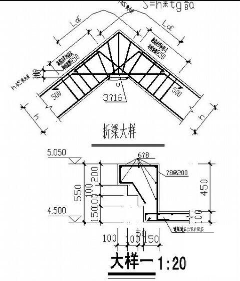 3层框架结构宾馆结构设计CAD施工图纸(平面布置图) - 4