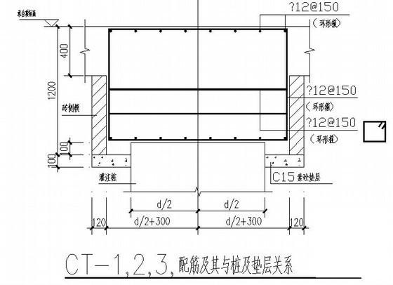 框架抗震墙商住楼结构CAD施工图纸(平面布置图) - 4
