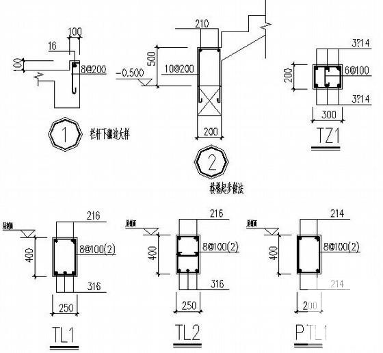 框架厂房结构CAD施工图纸 - 4