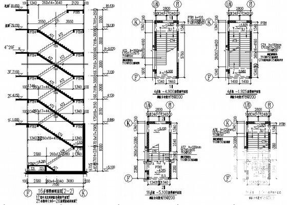 26层剪力墙住宅楼结构设计施工图纸（26层桩基础）(平面布置图) - 4