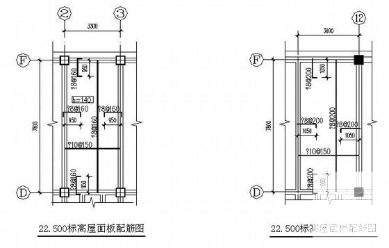 6层框架结构办公楼结构设计CAD施工图纸 - 3
