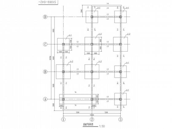 独立基础单层框架井口等候室结构CAD施工图纸（7度抗震）(梁板配筋图) - 2