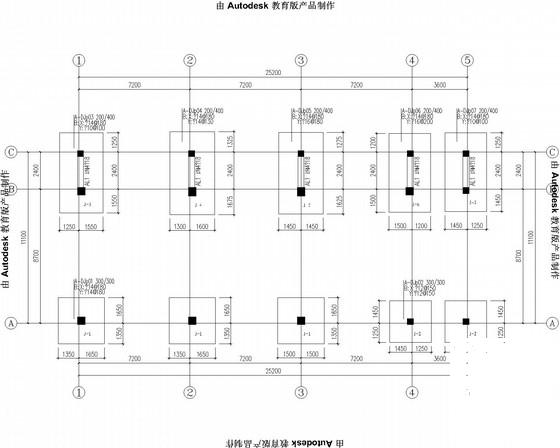 独立基础希望小学两层框架教学楼结构CAD施工图纸（7度抗震）(梁平法配筋图) - 3