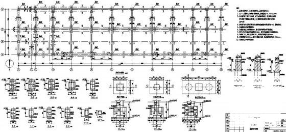 2层框架水处理房结构CAD施工图纸(预应力混凝土管桩) - 1