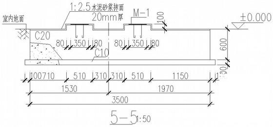 2层框架水处理房结构CAD施工图纸(预应力混凝土管桩) - 3