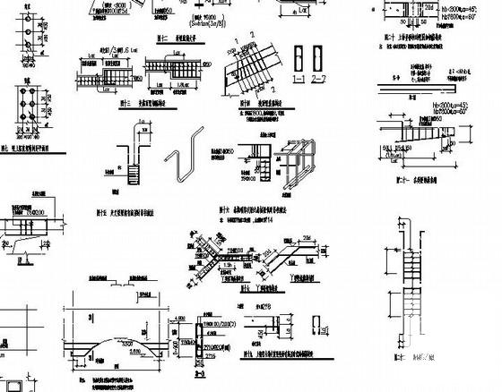 6层框架结构酒店结构CAD施工图纸 - 4
