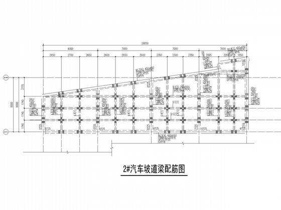 2层框架车库结构CAD施工图纸(平面布置图) - 5
