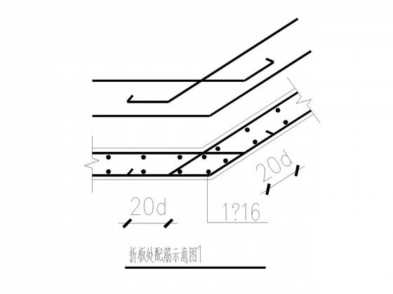 4层条形基础框架别墅结构CAD施工图纸（7度抗震）(楼板配筋图) - 4