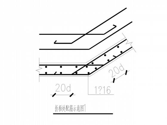 4层条形基础框架别墅结构CAD施工图纸（7度抗震）(楼板配筋图) - 4