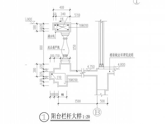 5层框架结构私人住宅楼结构设计CAD施工图纸(基础平面图) - 4