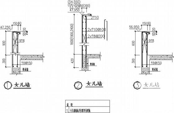 15层老年公寓框剪结构CAD施工图纸 - 4