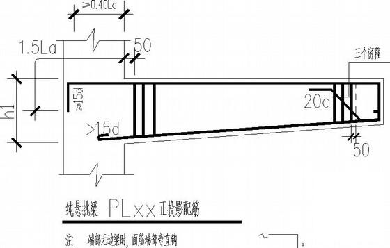 10层私人住宅楼框架结构CAD施工图纸(基础平面图) - 3