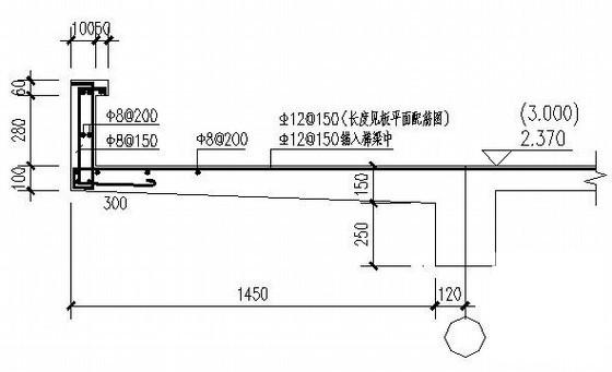 6层底框结构住宅楼结构设计CAD施工图纸 - 3