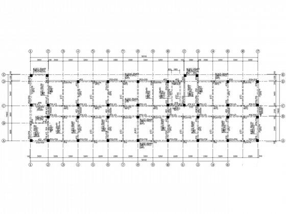 5层独立基础框架宿舍楼结构CAD施工图纸（7度抗震） - 4