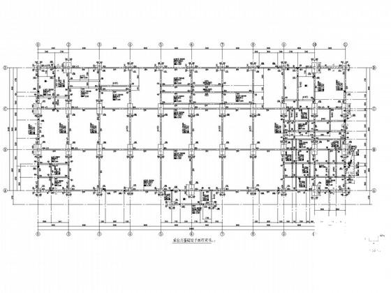 6层桩基础框架结构综合楼结构CAD施工图纸（7度抗震） - 3