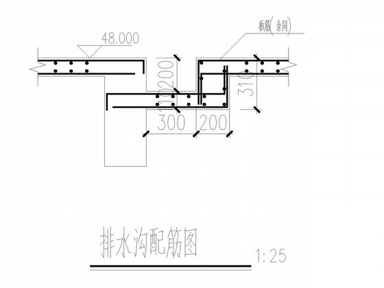 11层框剪结构住宅楼结构设计CAD施工图纸(约束边缘) - 5