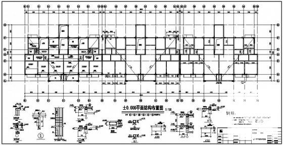 6层框剪住宅楼结构设计方案CAD图纸 - 2