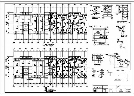 6层学生公寓楼框架结构设计方案CAD图纸 - 2