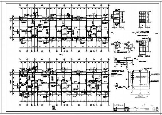 6层学生公寓楼框架结构设计方案CAD图纸 - 3